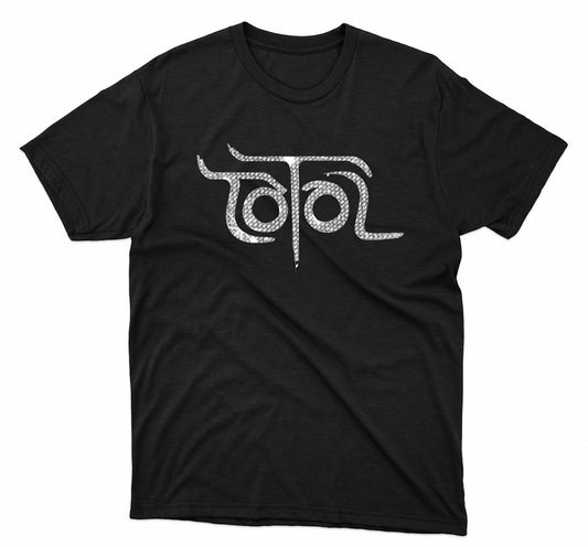 Total Bling T-shirt